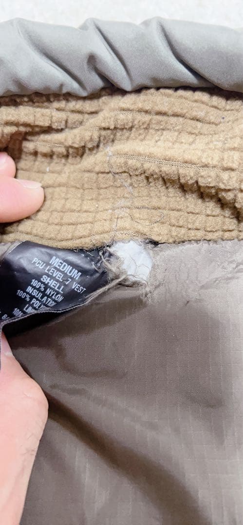 PCU level7 ベスト　貴重　Mサイズ