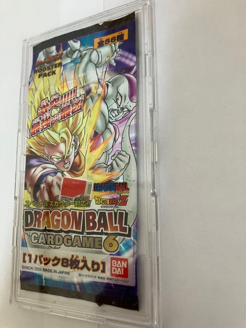 ドラゴンボールカードゲーム1パック