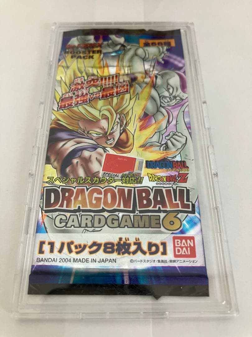ドラゴンボールカードゲーム1パック