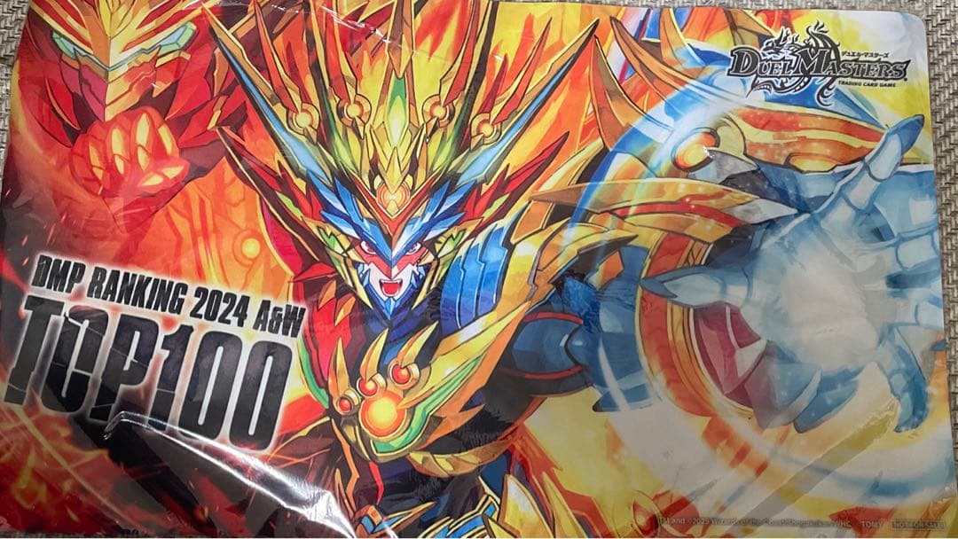 モルトdream プレイマット