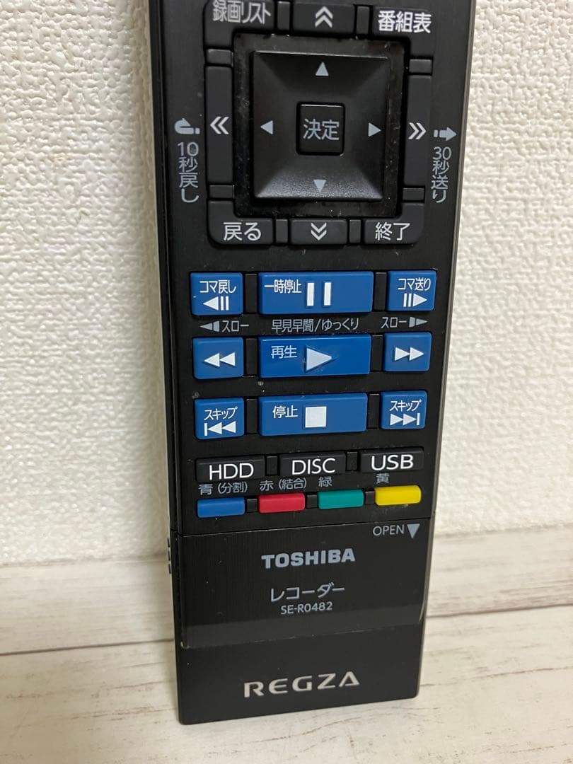 TOSHIBA 東芝 REGZA レグザ　ブルーレイレコーダー DBR-T101