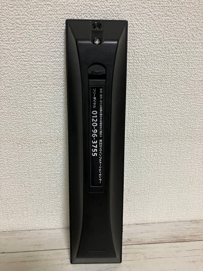 TOSHIBA 東芝 REGZA レグザ　ブルーレイレコーダー DBR-T101