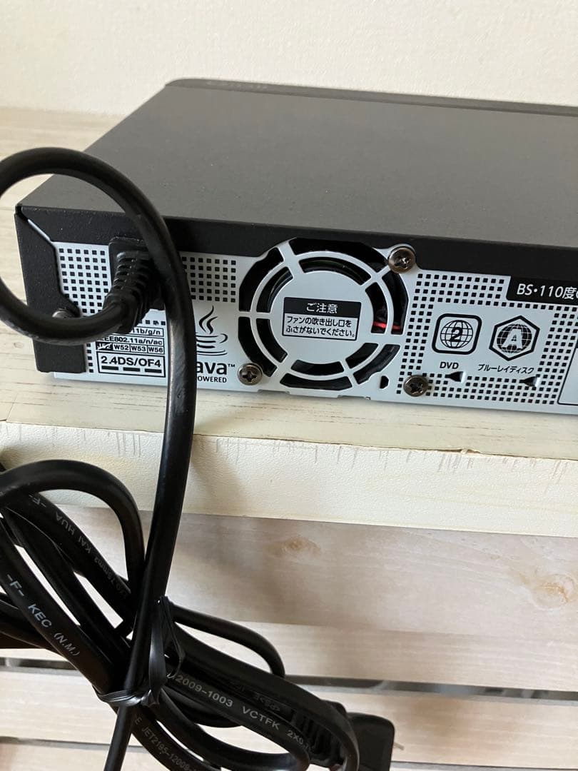 TOSHIBA 東芝 REGZA レグザ　ブルーレイレコーダー DBR-T101