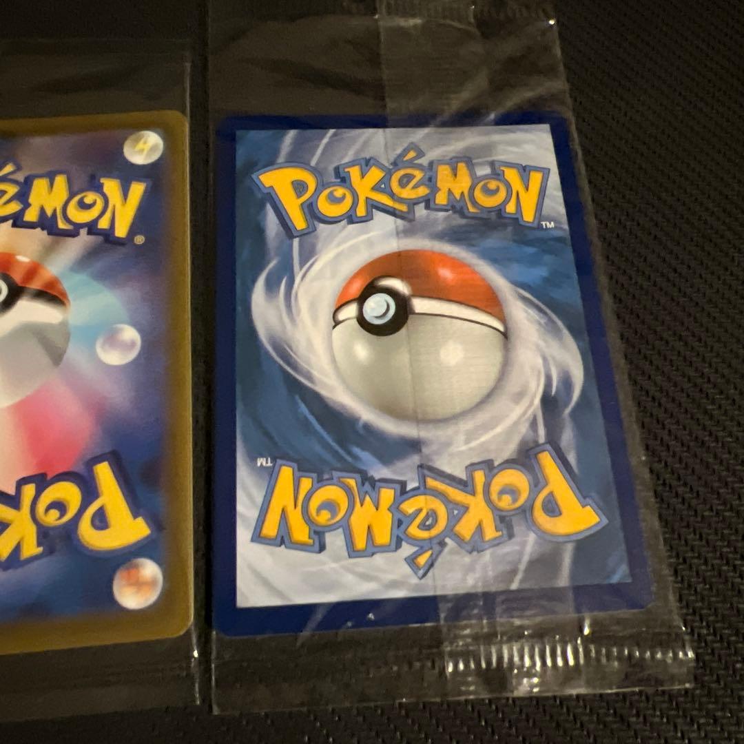 【新品未開封】英語版 ゲッコウガ スター 、いたずら好きのピチュー　プロモ