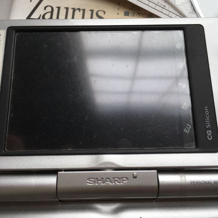 0233　シャープ ザウルス SL-C860 SHARP Zaurus PDA