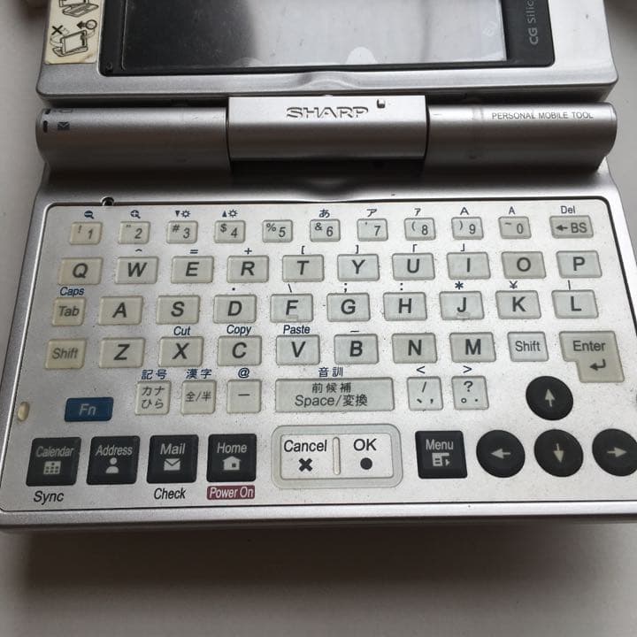 0233　シャープ ザウルス SL-C860 SHARP Zaurus PDA