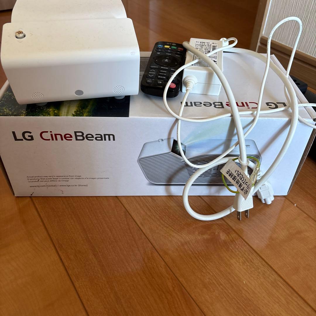 LG プロジェクター超単焦点 PH55HG 限定モデル 備品箱全てあり