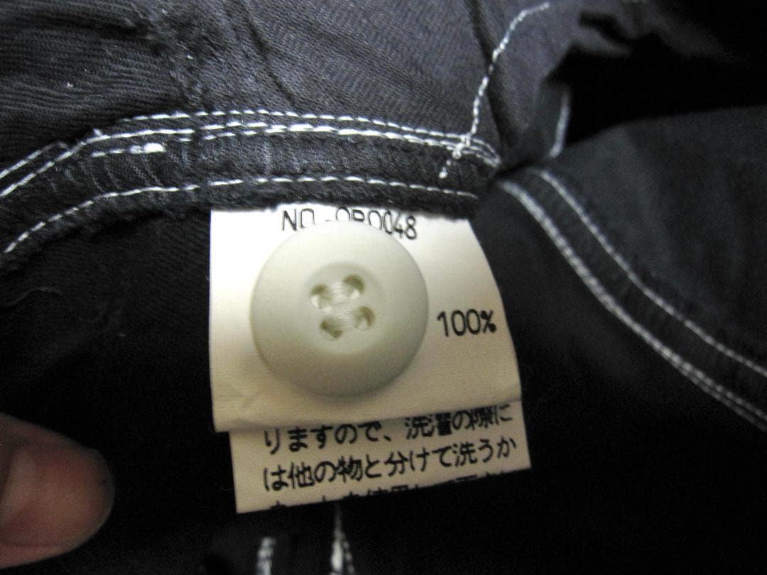 【美品】アーカイブ ビンテージ ミルクボーイ メジャー柄 カーゴパンツ