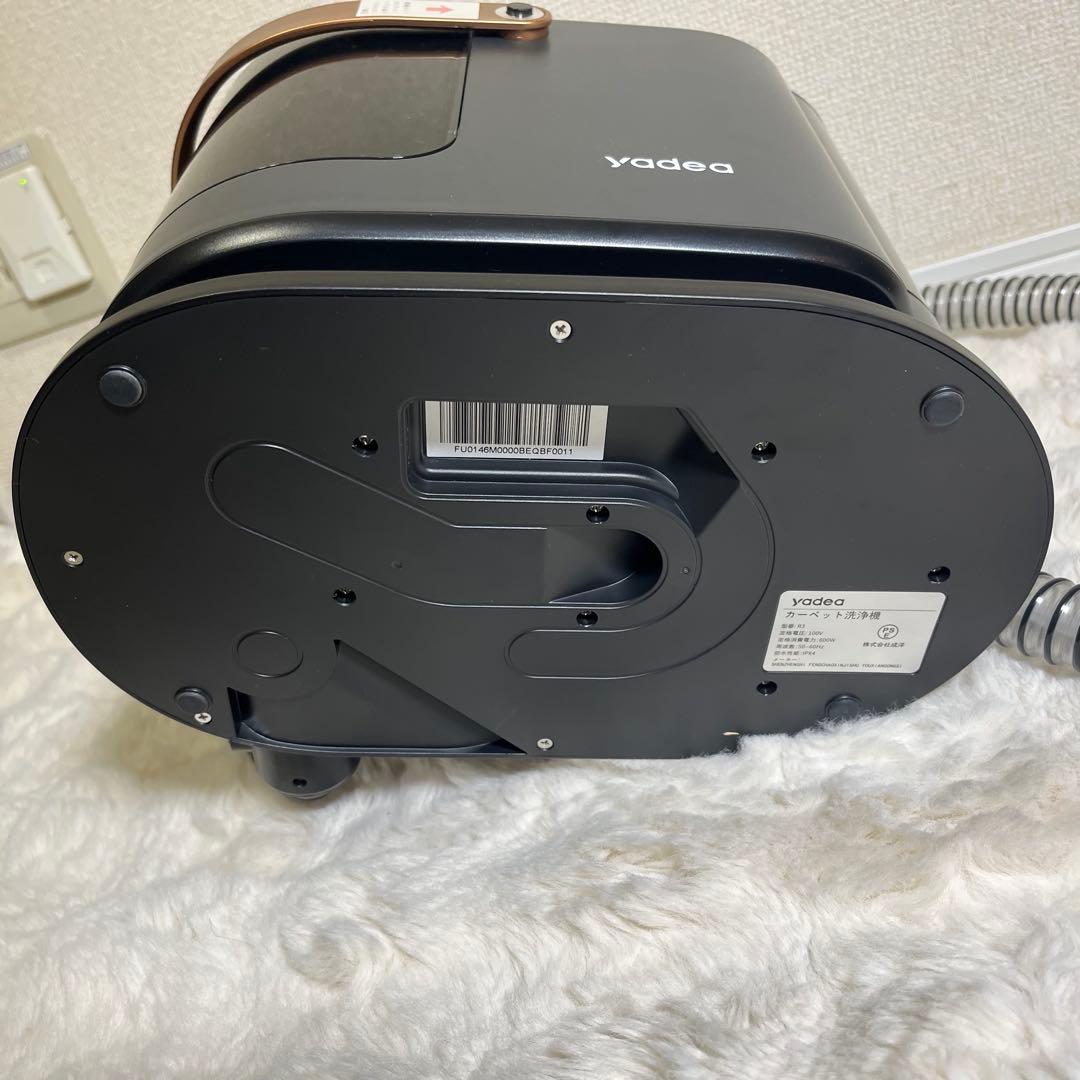Yadea R3 カーペットクリーナー18000Pa 布洗浄機 染み抜き