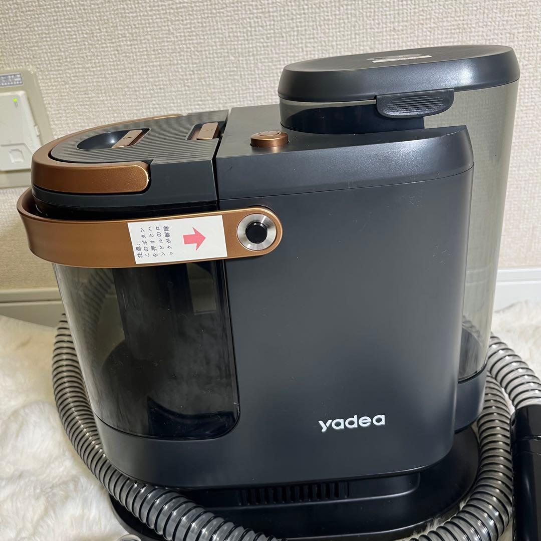 Yadea R3 カーペットクリーナー18000Pa 布洗浄機 染み抜き