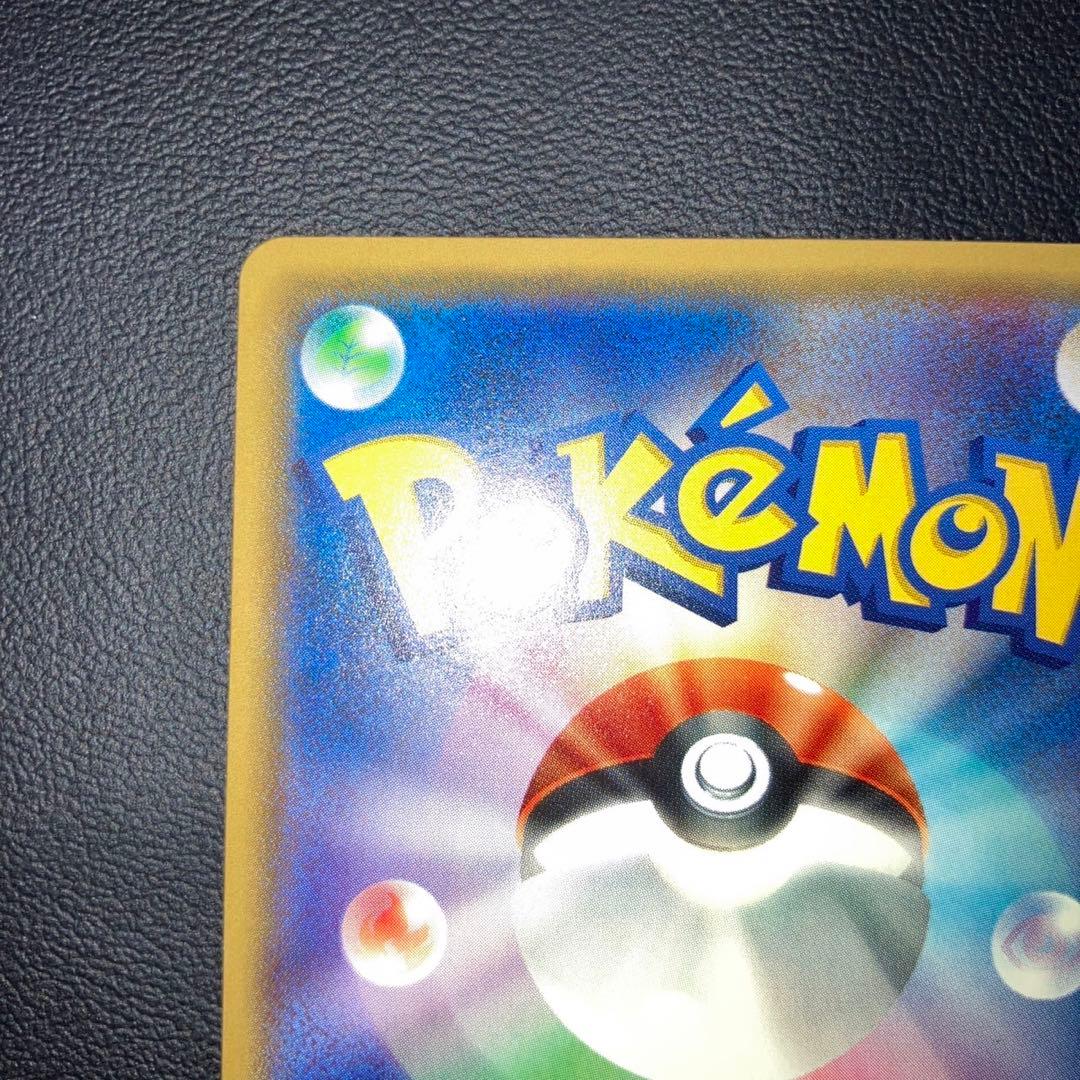 極美品　ブースター　xy ミラー