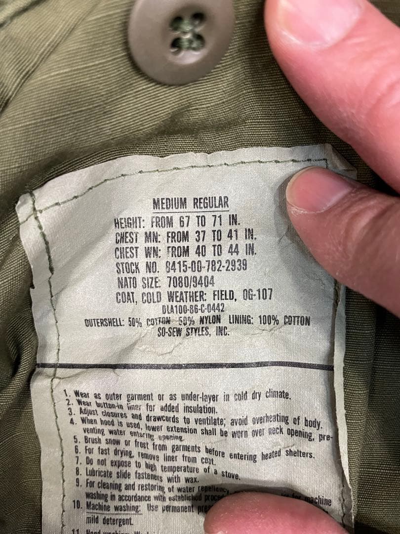 あ*様 古着 80年代 米軍 M-65フィールドジャケット M ミリタリー