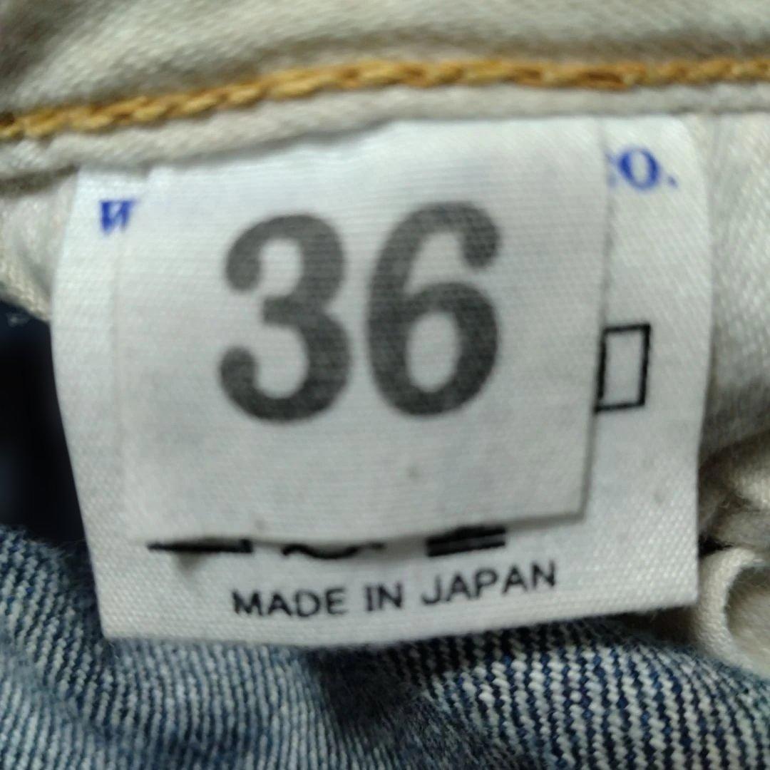 h*e様 ウエアハウス オーバーオール DD−1006XX サイズ36