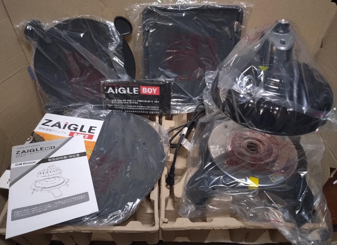 未使用　ザイグルボーイ２　ZAiGLE BOY２　型式ZG-MRJ371