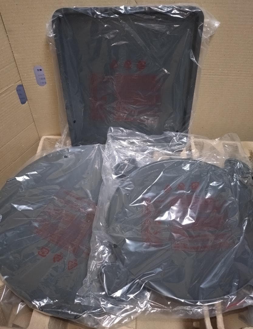 未使用　ザイグルボーイ２　ZAiGLE BOY２　型式ZG-MRJ371