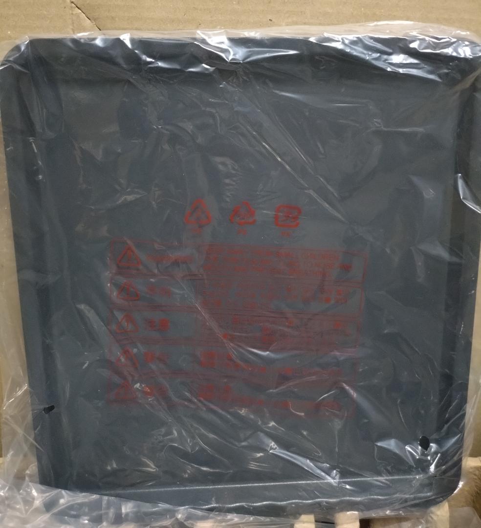 未使用　ザイグルボーイ２　ZAiGLE BOY２　型式ZG-MRJ371