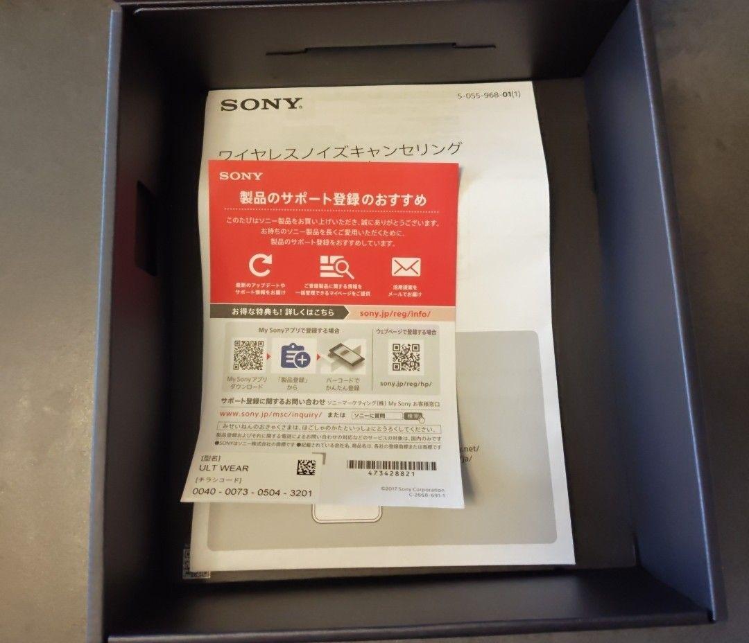 SONY ワイヤレスヘッドホン ULT　WH-ULT900N(B)