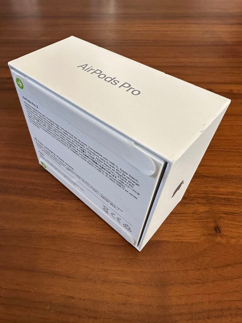 【新品未開封】【送料無料】AirPods Pro 3 充電ケース付き