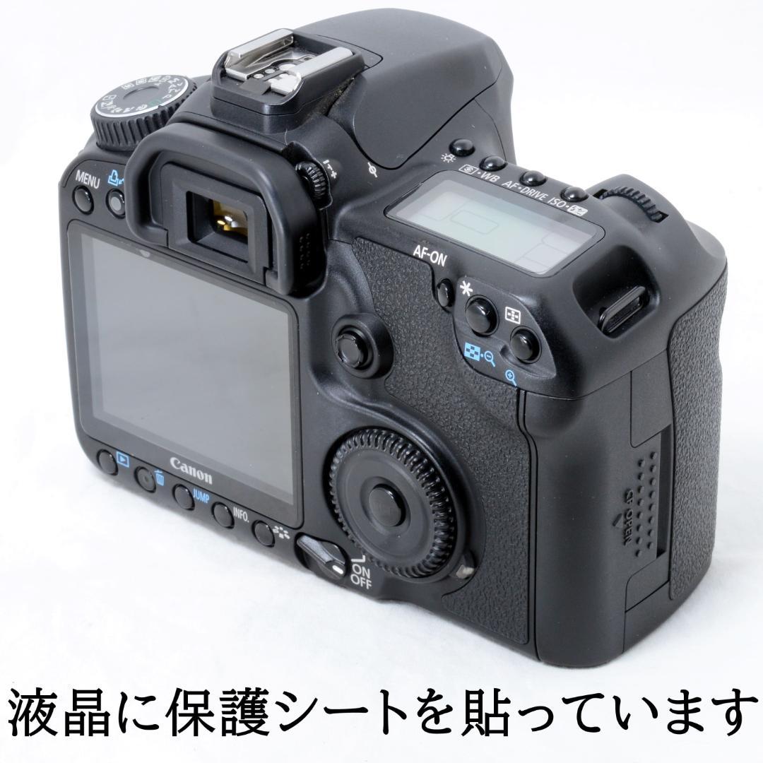 ⭐️美品⭐️Canon キャノン EOS 40D 300mmダブルズームセット