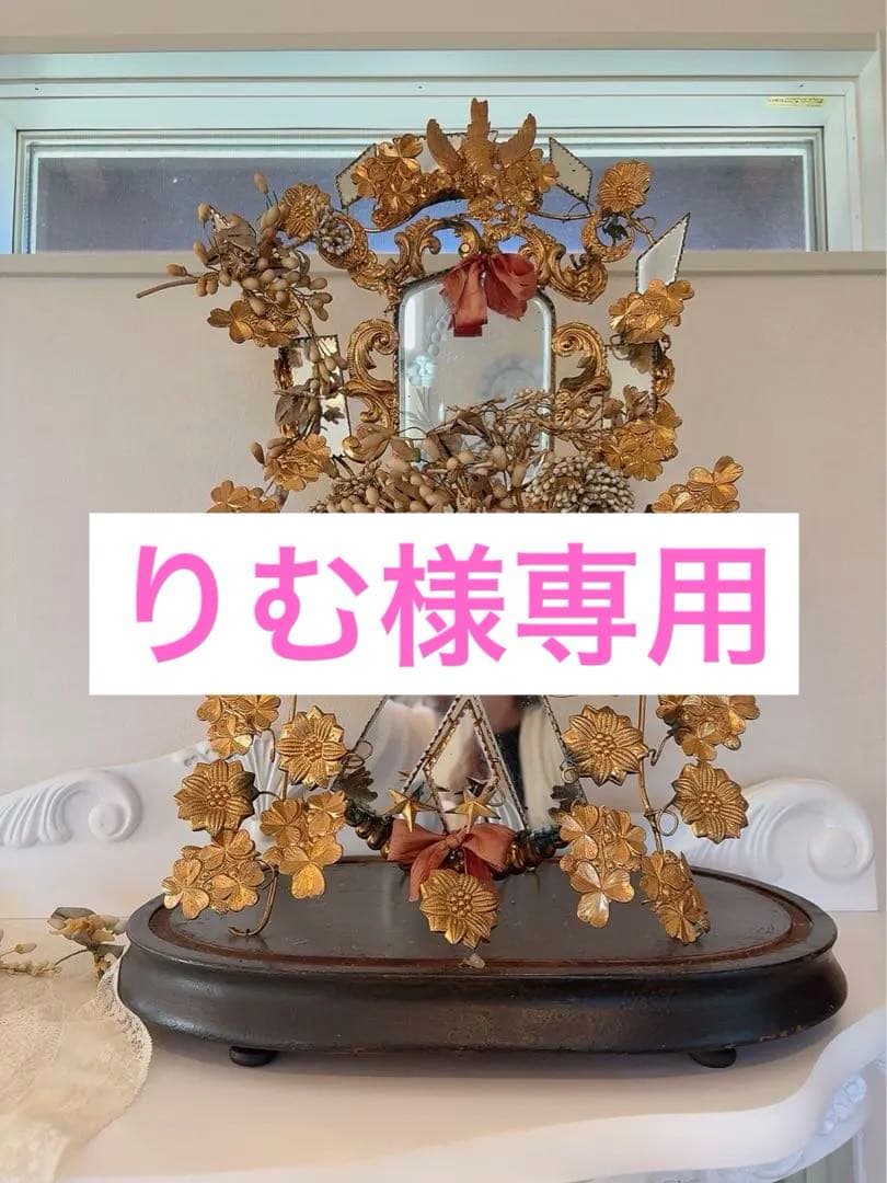 グローブドマリエ　ワックスフラワー　アンティークウエディングオブジェ