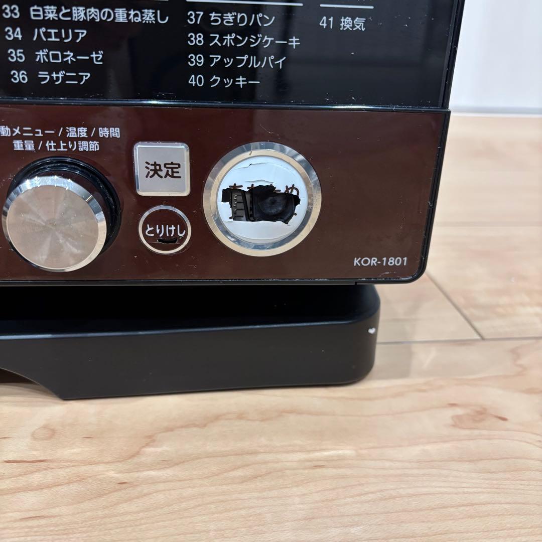 (ジャンク)KOlZUMl Gourmema KOR-1801 オーブンレンジ