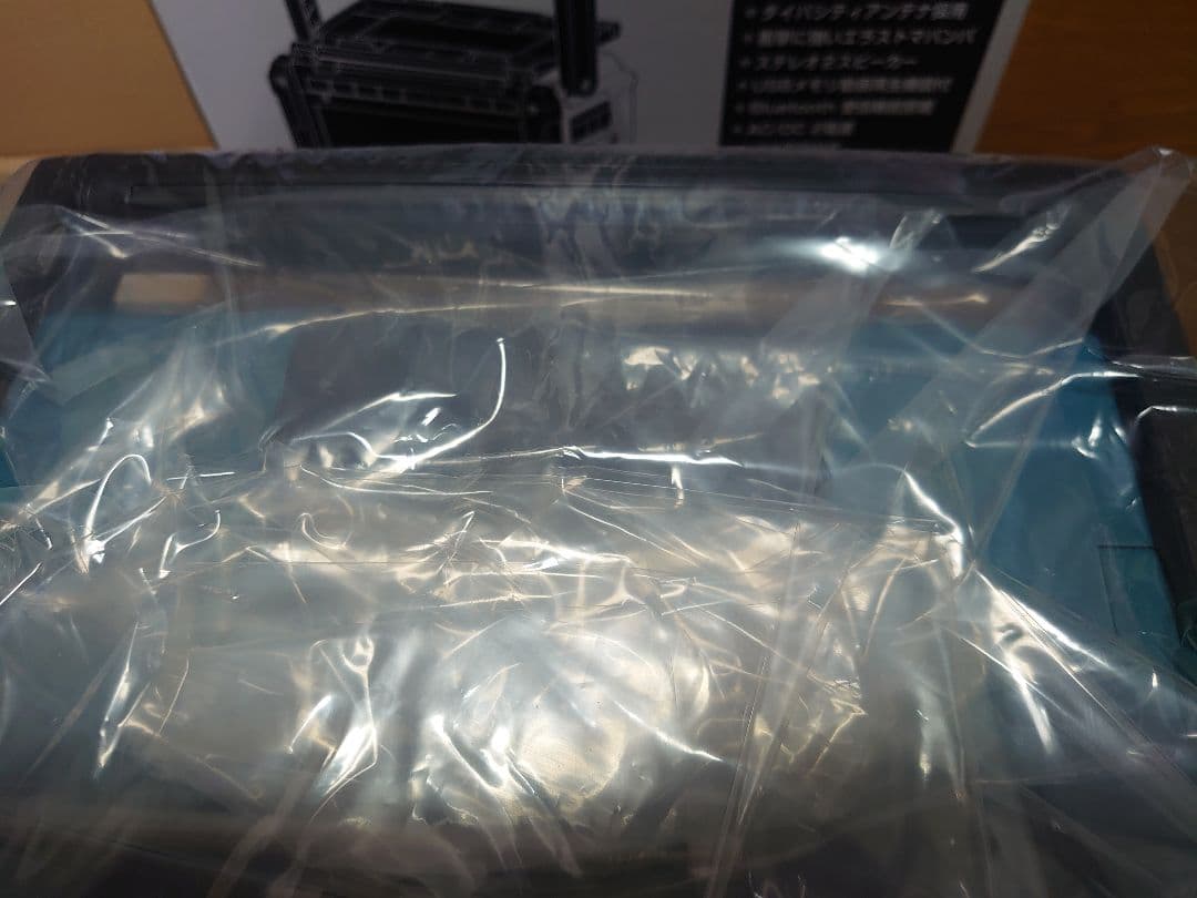 マキタ 充電式ラジオ付 テレビ TV100