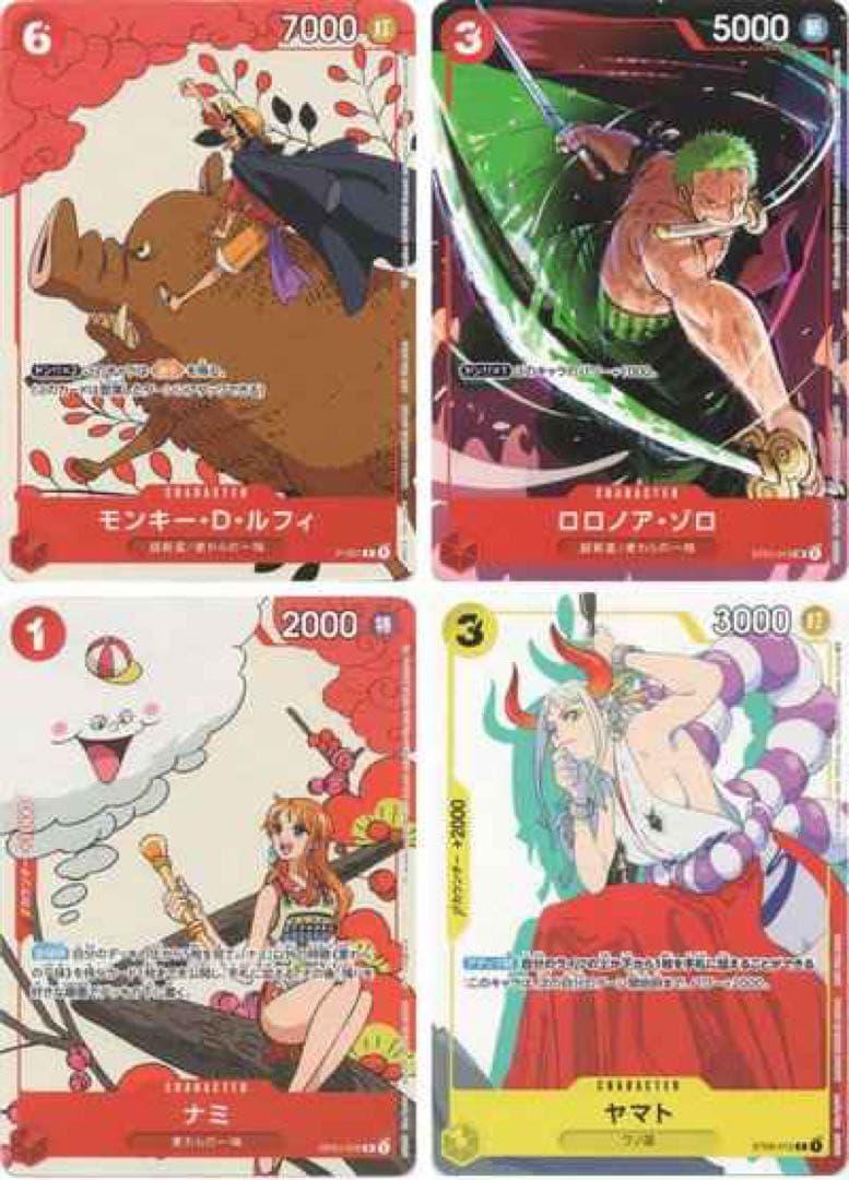 プロモーションカードセット①＆イベント配布パックＡ