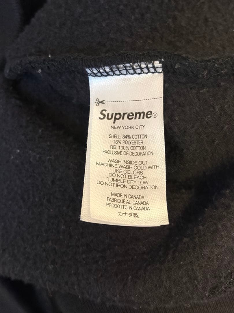 トップス Supreme BLESS Crewneck