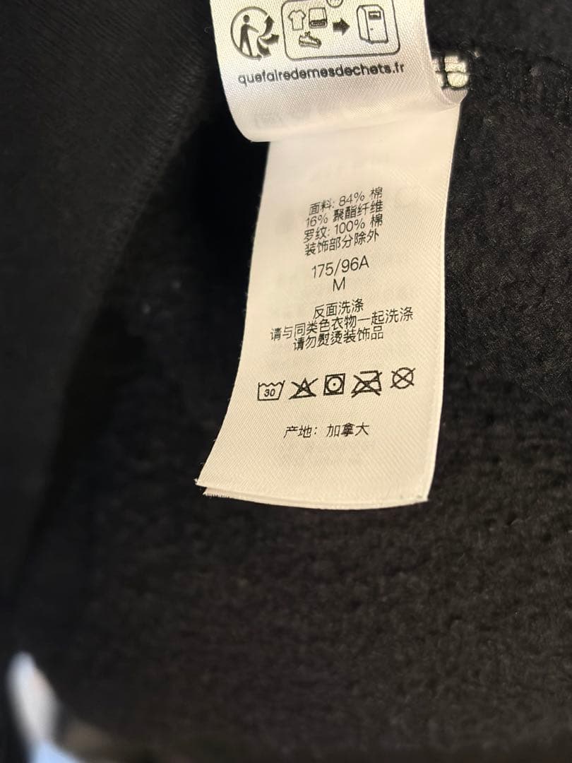 トップス Supreme BLESS Crewneck