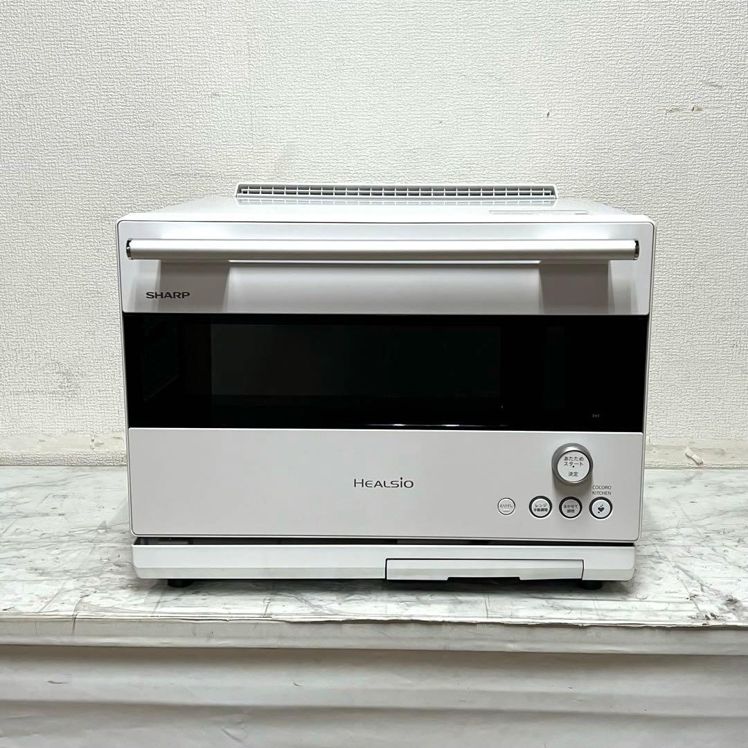 SHARP AX-RS1B ウォーター オーブンレンジ　ハイグレードモデル