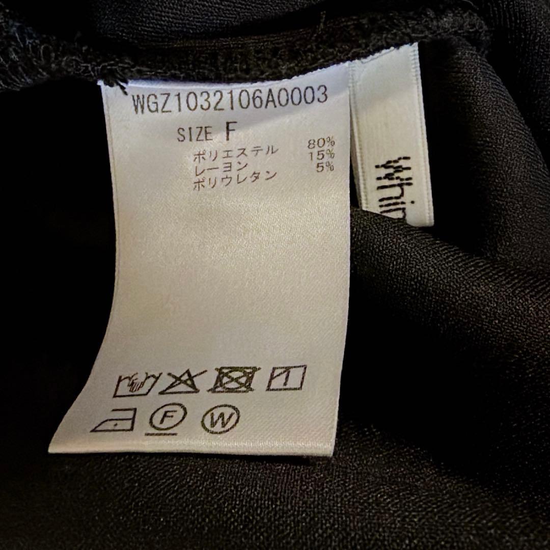 美品⚑ウィムガゼット　ダンボールプルオーバー　ブラック