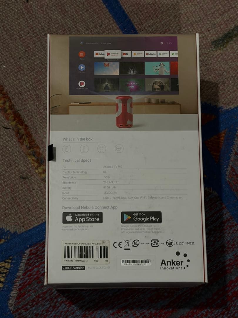 Supreme / Anker Nebula Capsule Ⅱ