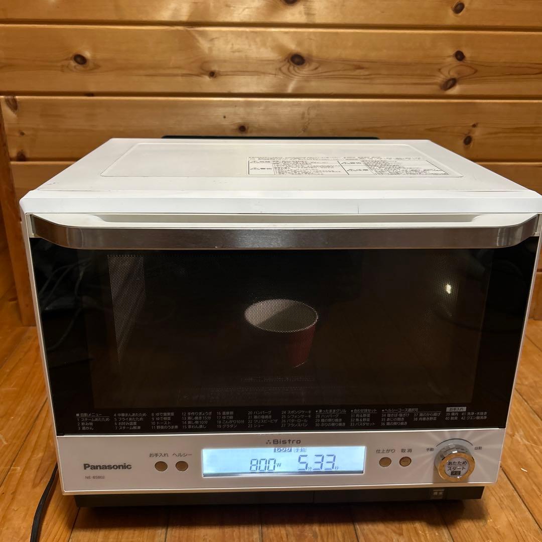 送料無料　￼パナソニック Bistro NE-BS802-K