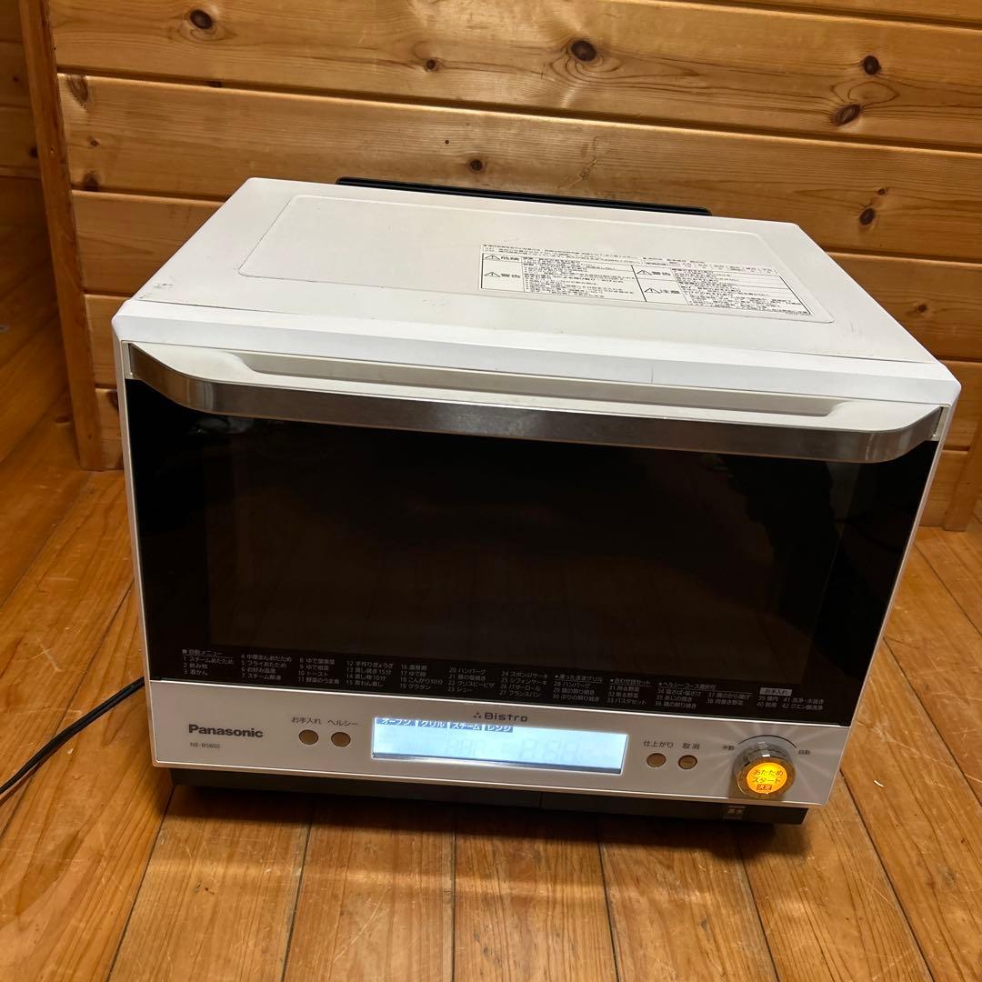 送料無料　￼パナソニック Bistro NE-BS802-K