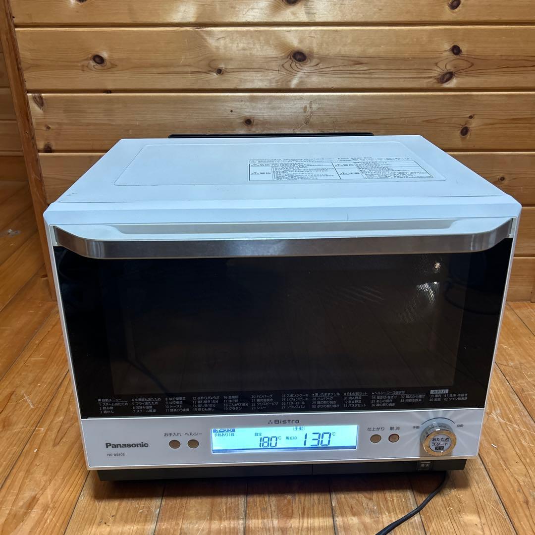 送料無料　￼パナソニック Bistro NE-BS802-K