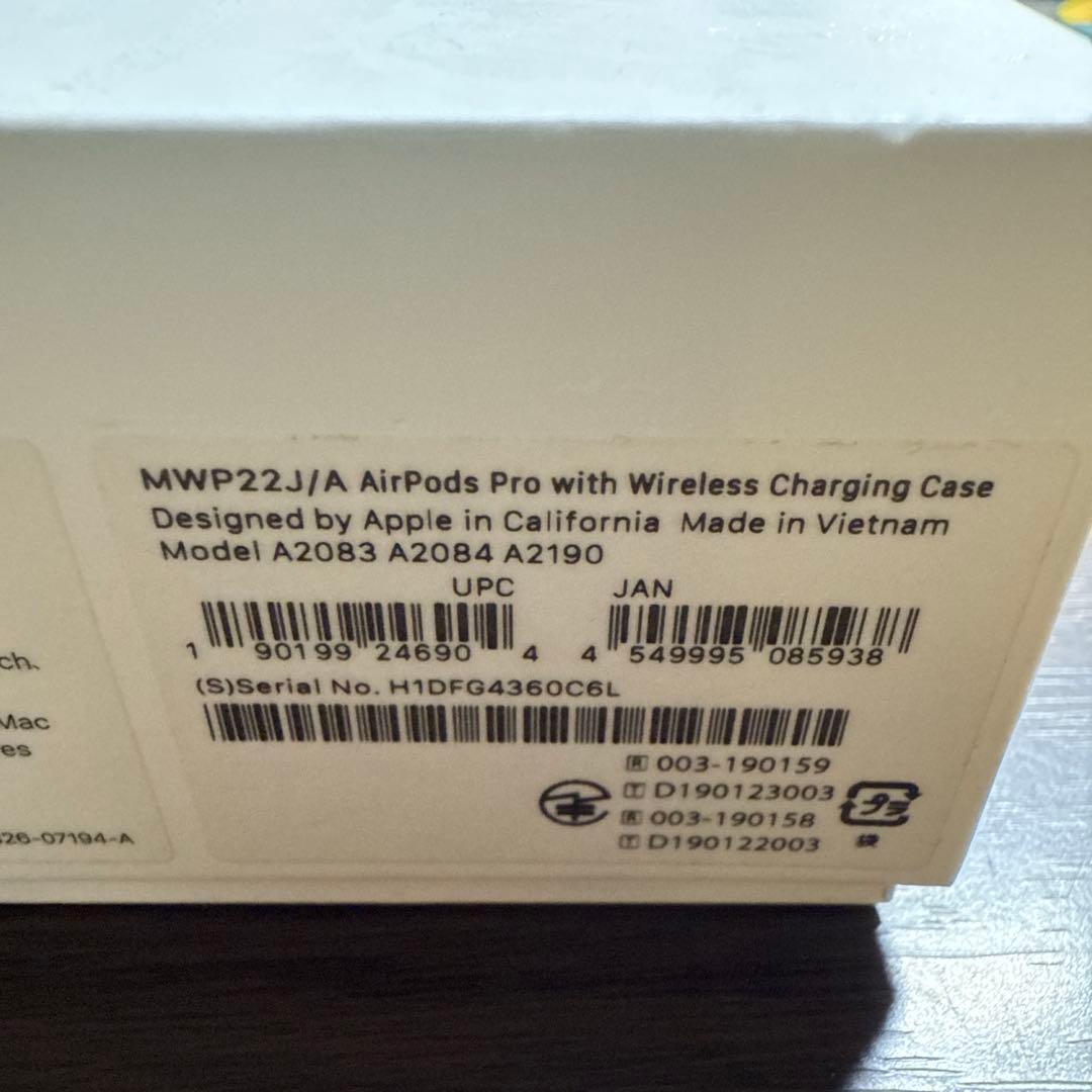 AirPods Pro ワイヤレス充電ケース付き