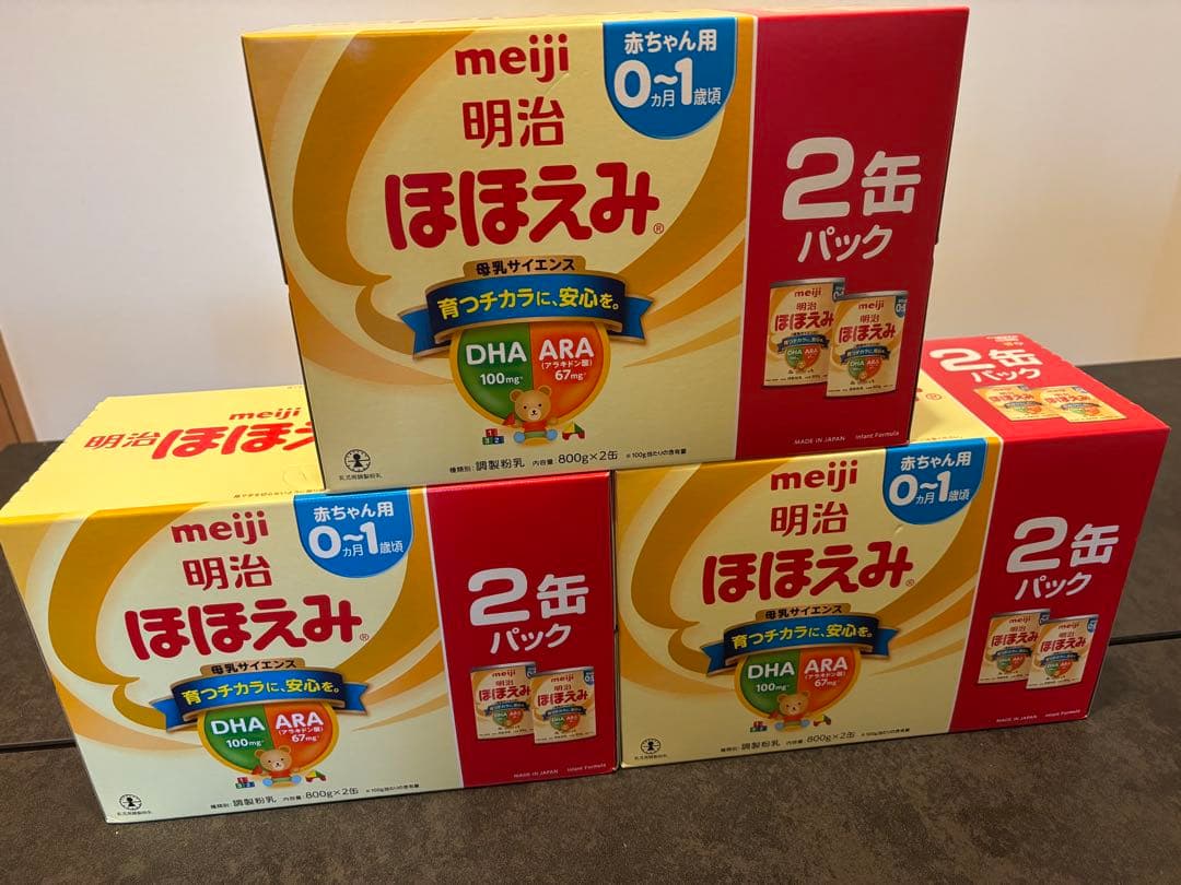 ほほえみ　800g×6缶