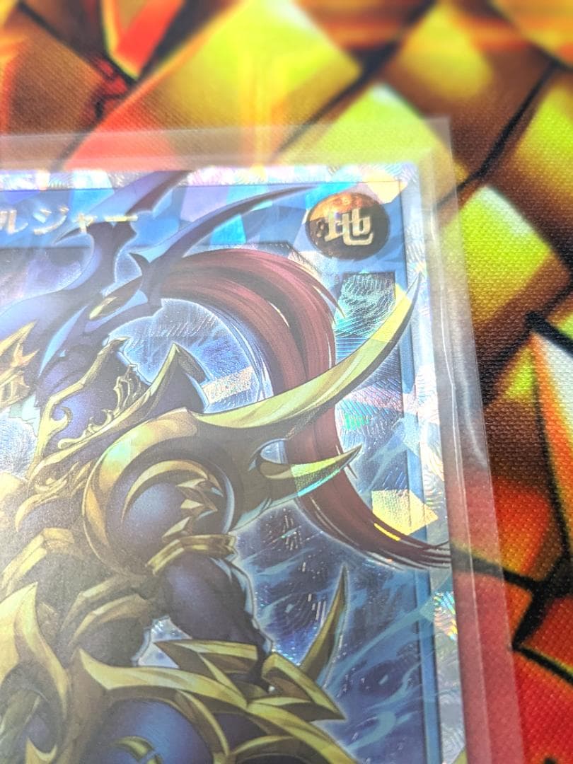 遊戯王ラッシュデュエル カオスソルジャー ORRオーバーラッシュレア ローダー付