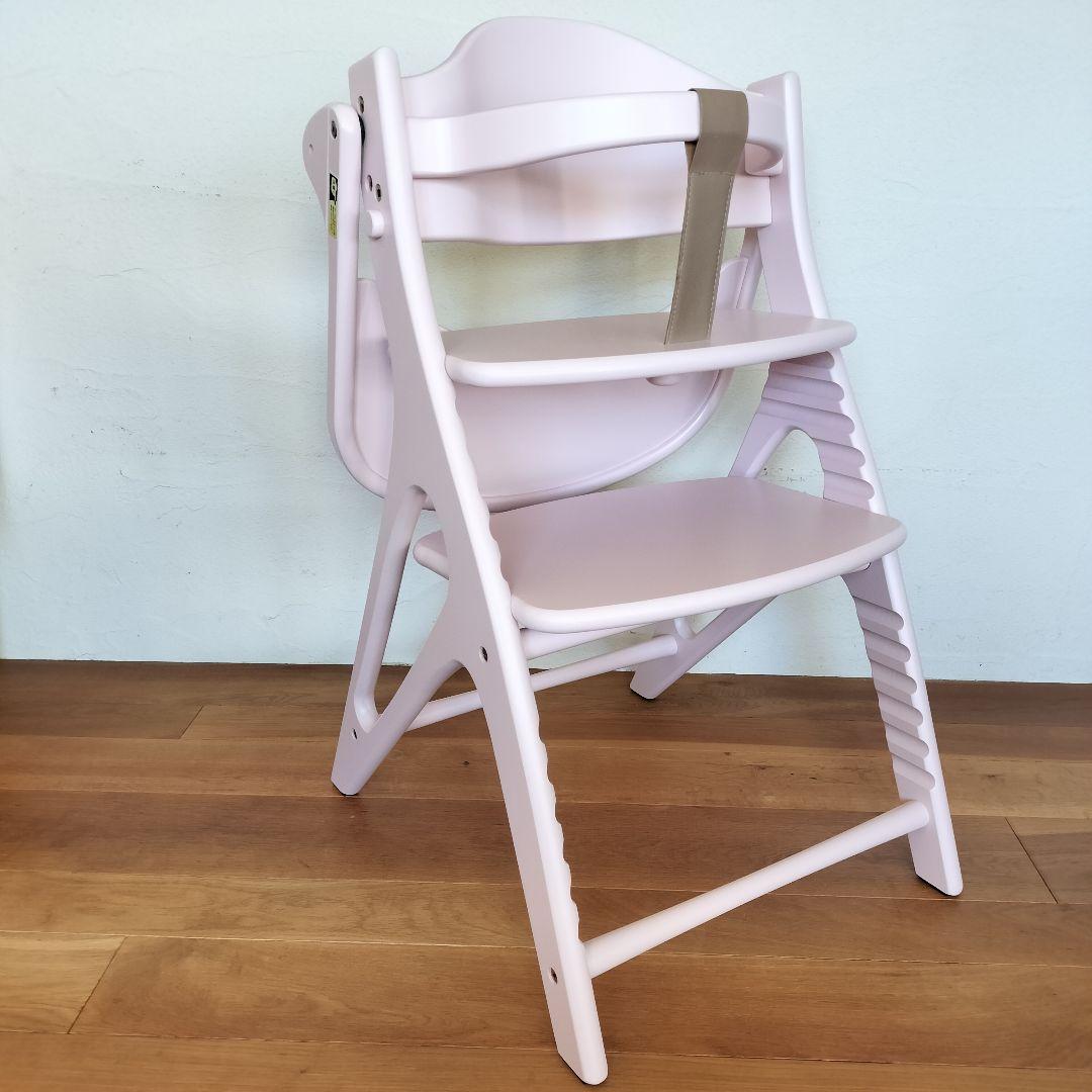 極美品✨ 大和屋 YAMATOYA アッフルチェア ミルキーピンク ベビーチェア