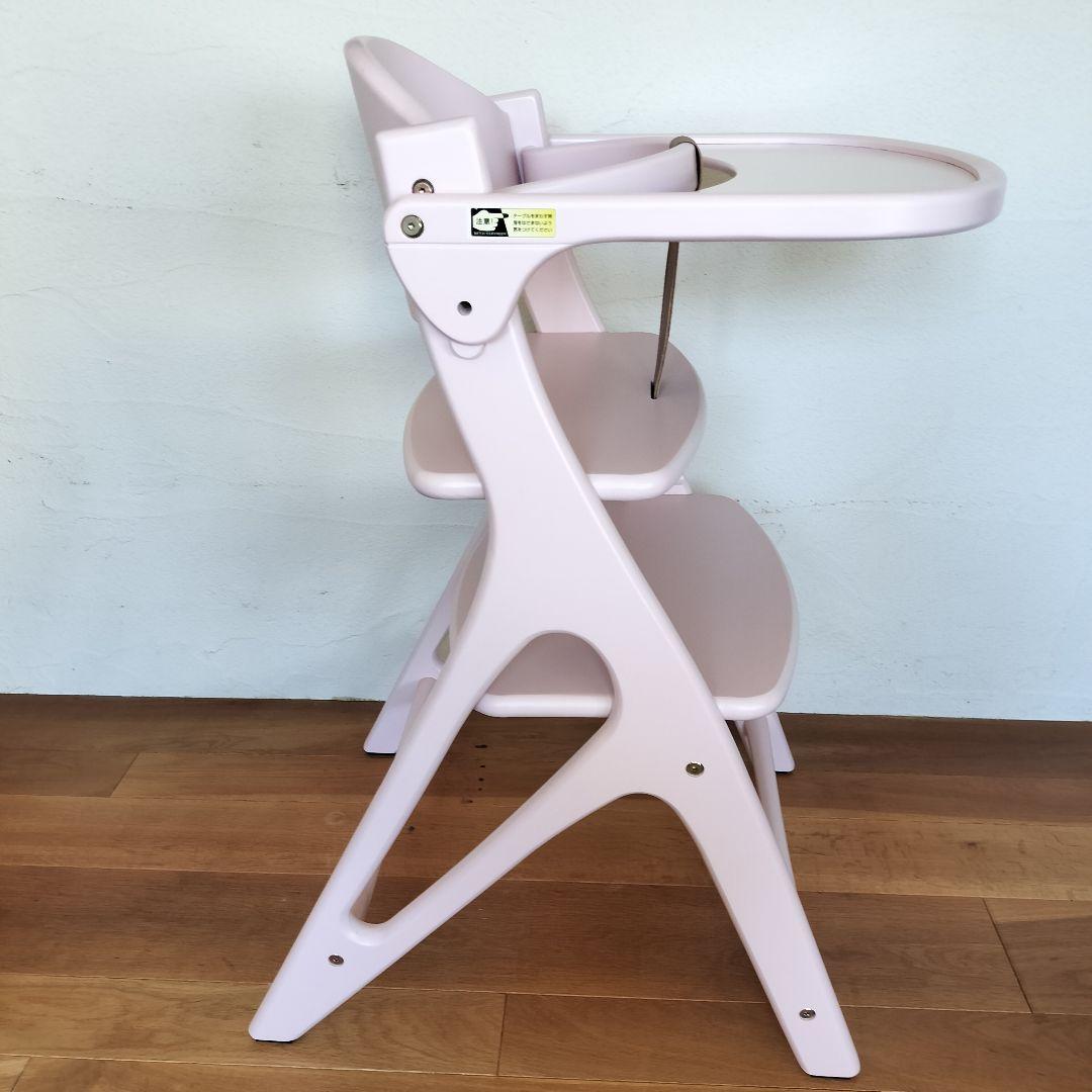 極美品✨ 大和屋 YAMATOYA アッフルチェア ミルキーピンク ベビーチェア