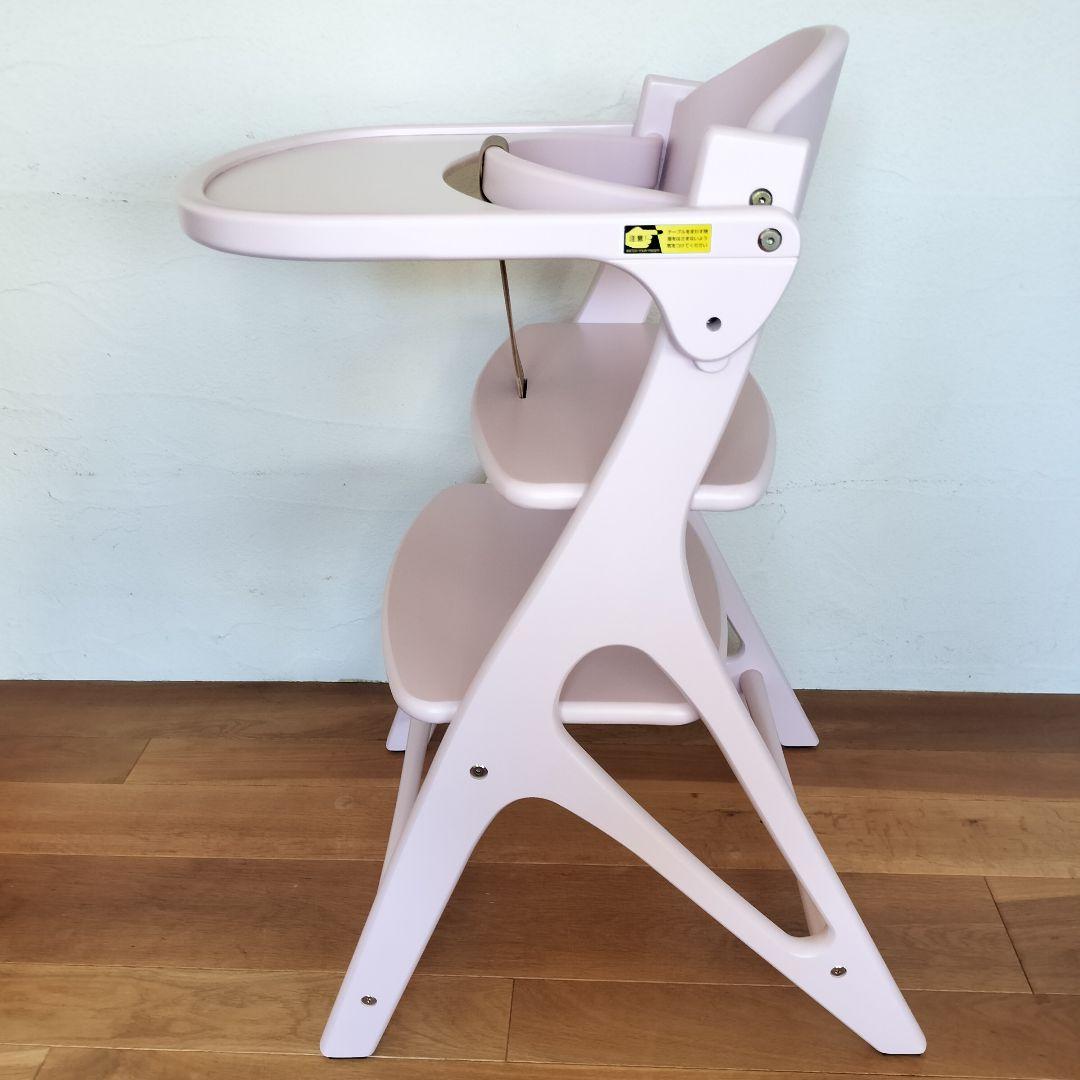 極美品✨ 大和屋 YAMATOYA アッフルチェア ミルキーピンク ベビーチェア
