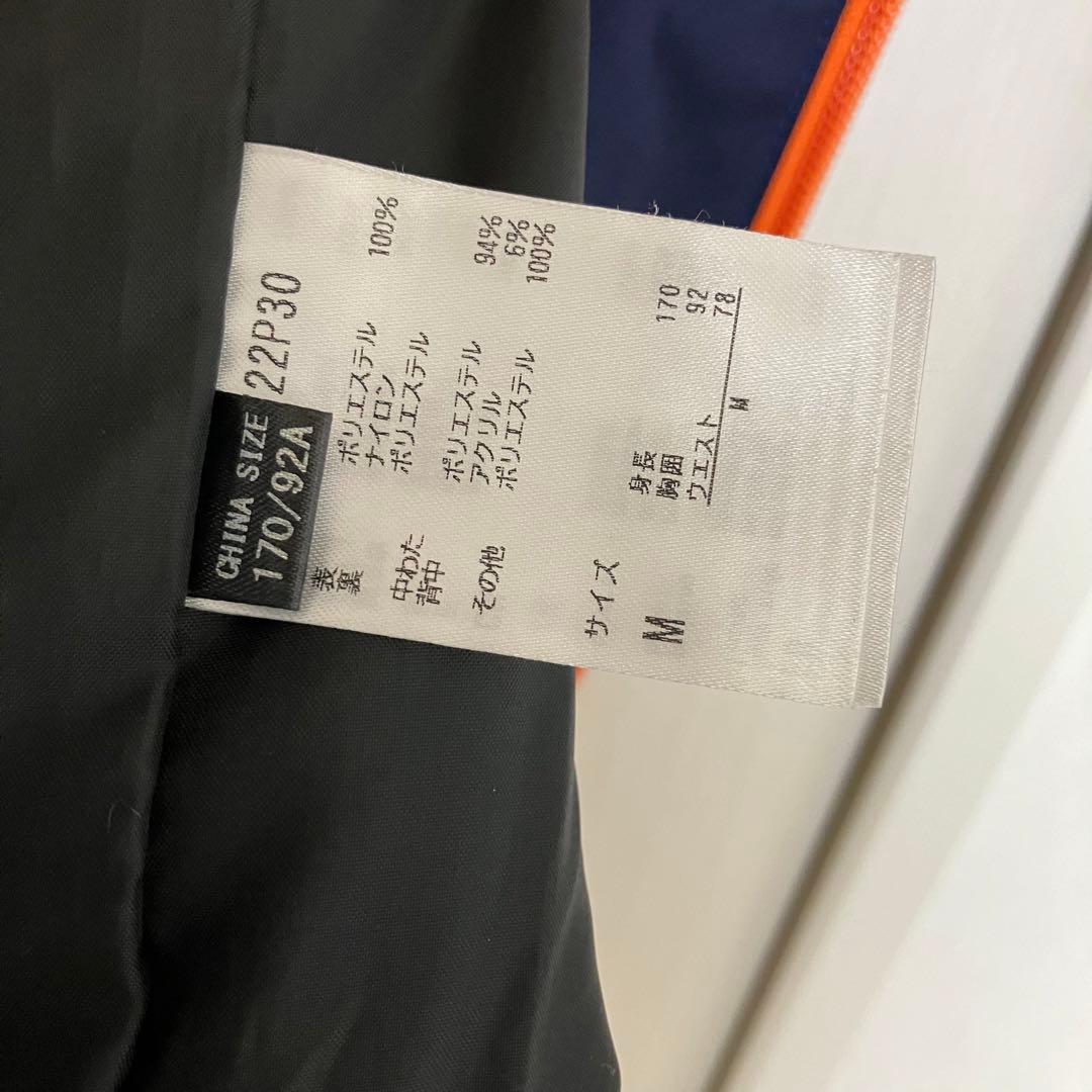 フェニックス　スキーウェア上下　 Mサイズ 青　グレー　スノボウェア