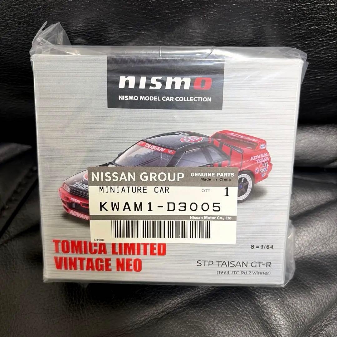 トミカリミテッドヴィンテージネオ STP タイサン GT-R 1/64