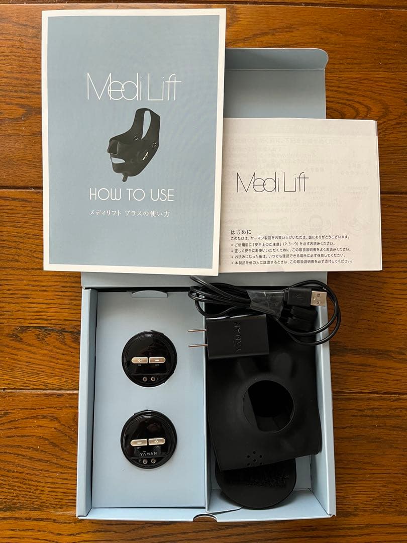 【ご希望ゲル付】美品YA-MAN ヤーマン＊メディリフトプラス＊EPM-18BB