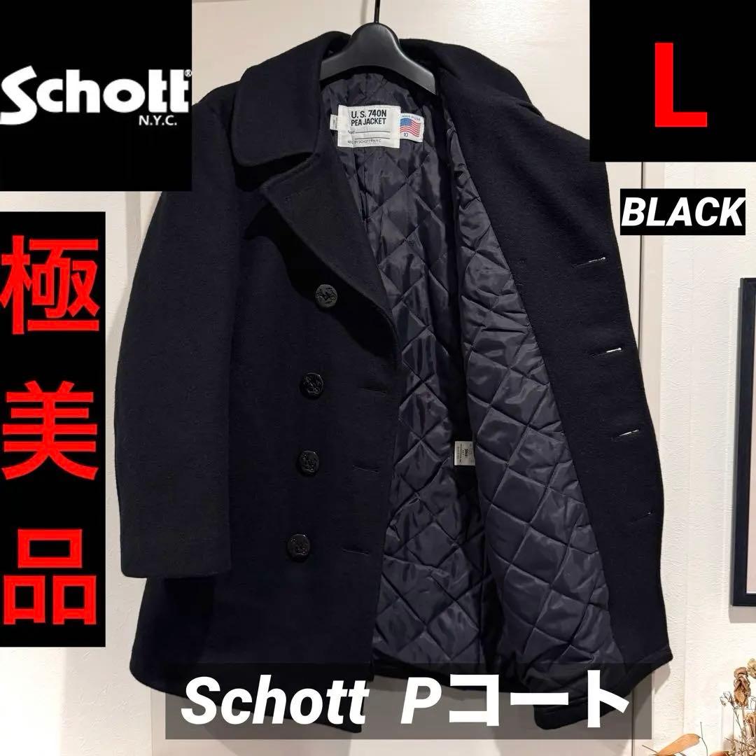 極美品‼️Schott ピーコート USA黒 L ショット 未使用 キルティング