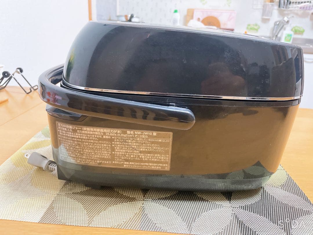 象印　炊飯器　nw-jw10　極め炊き　圧力IH炊飯器 2021年製　動作保証