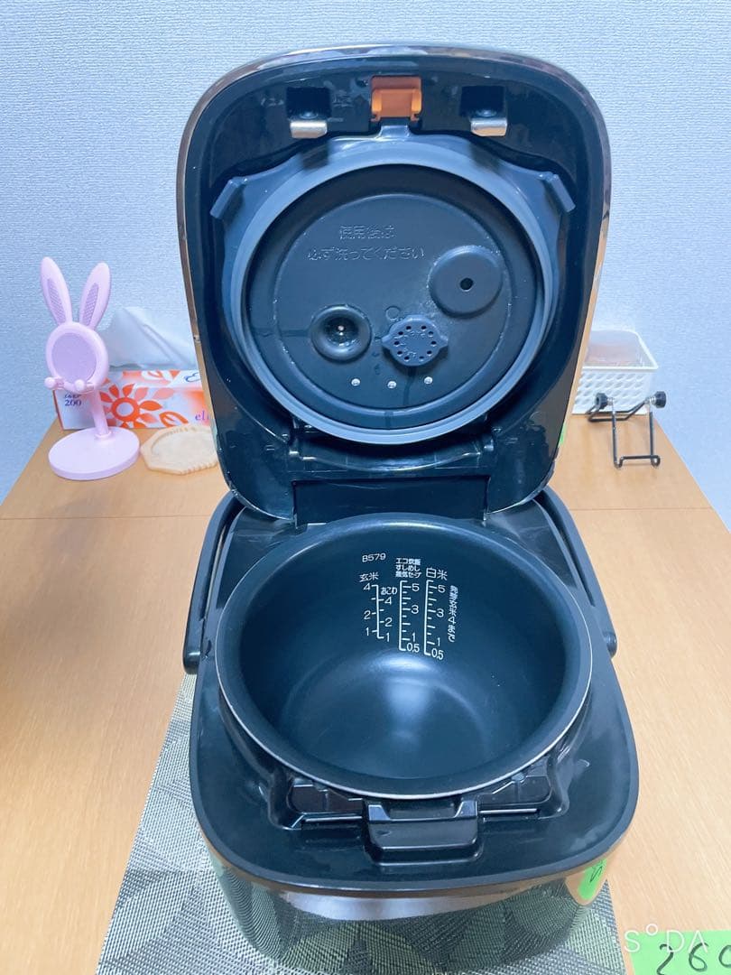 象印　炊飯器　nw-jw10　極め炊き　圧力IH炊飯器 2021年製　動作保証