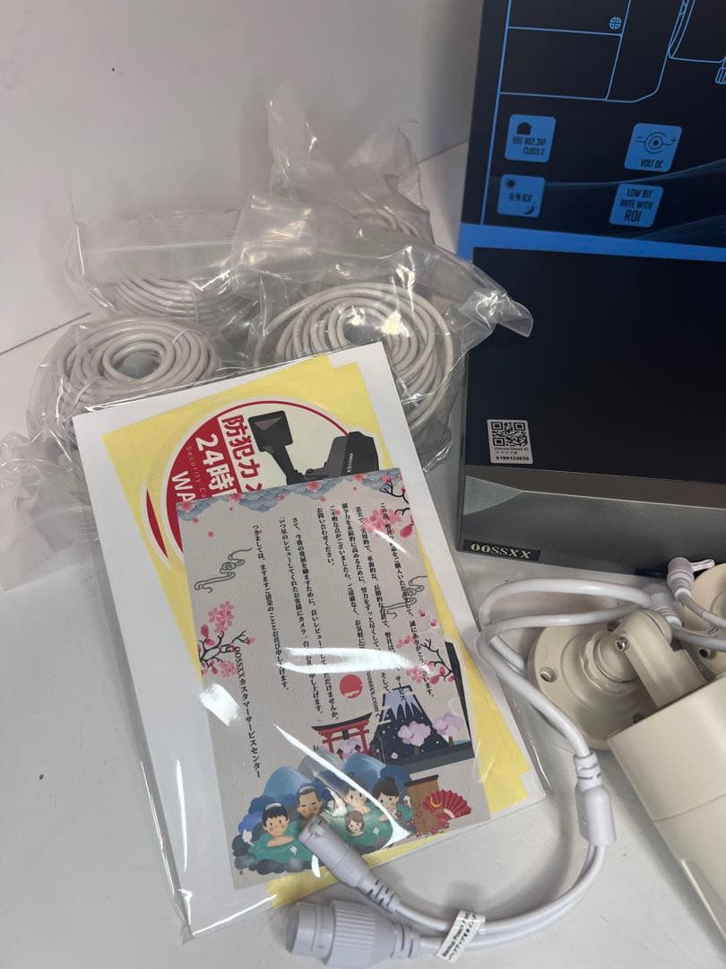 WEILAILIFE 防犯カメラセット 2台