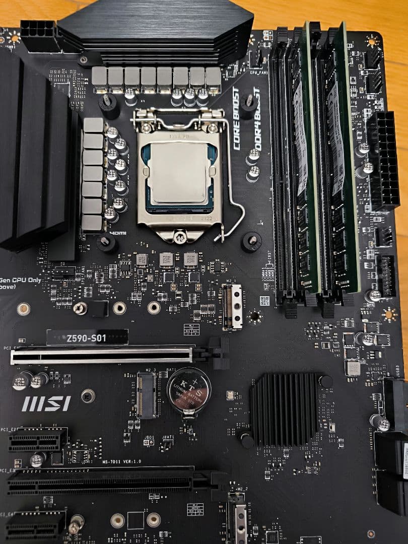 intel i9 11900 MSI Z590 S01 ddr4 16×2