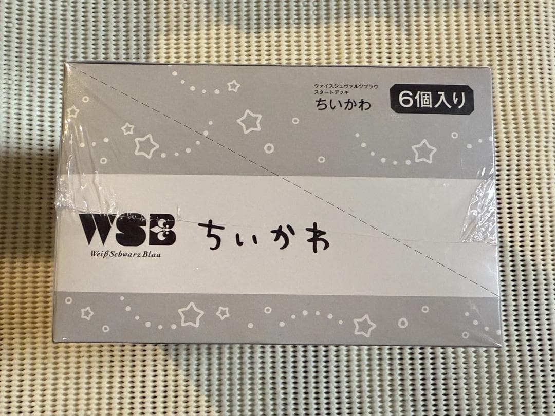 ヴァイスシュヴァルツブラウ ちいかわ スタートデッキ !BOX (6個入り)